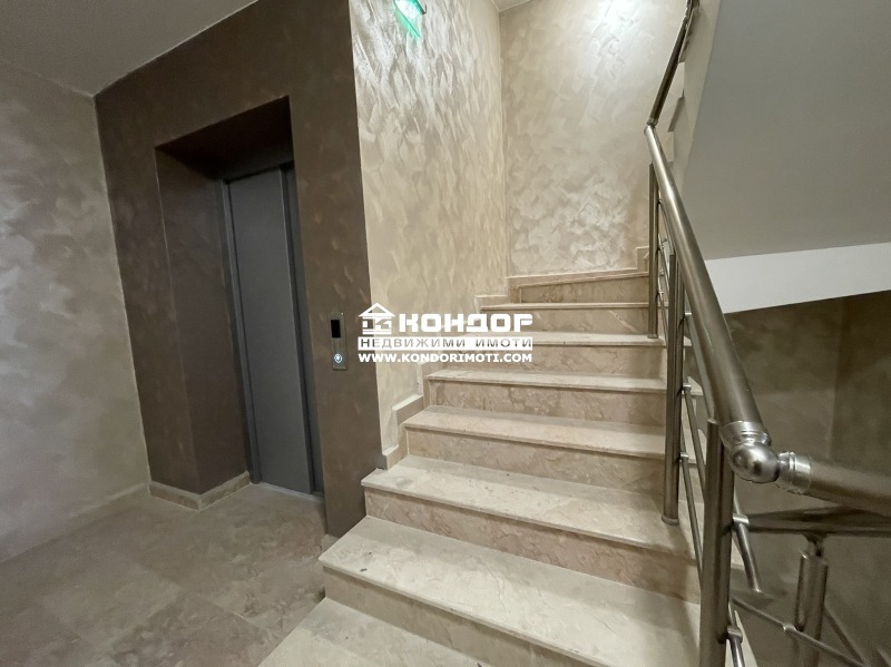 Na prodej  1 ložnice Plovdiv , Christo Smirnenski , 75 m2 | 93415454 - obraz [3]
