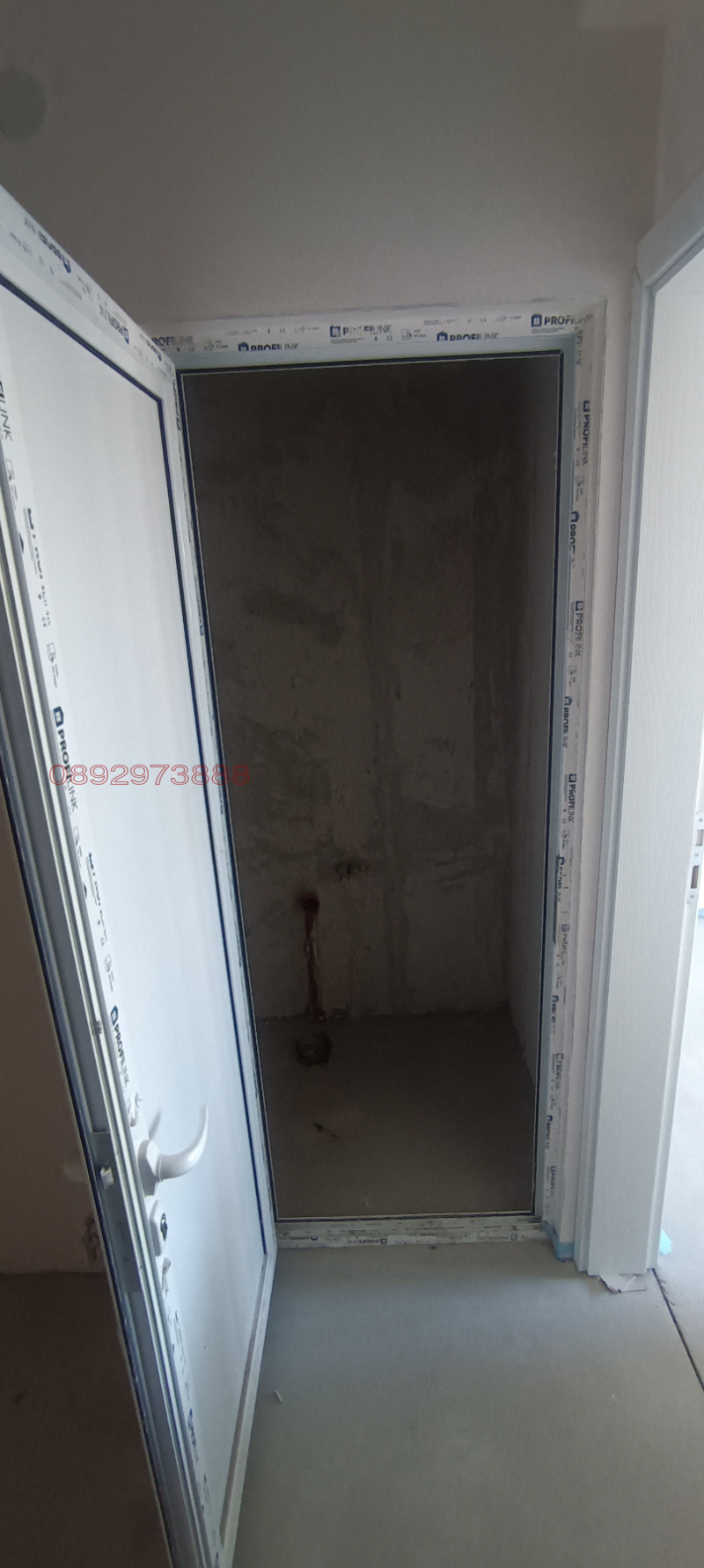 Продава 2-СТАЕН, гр. Кърджали, Възрожденци, снимка 17 - Апартаменти - 52784056