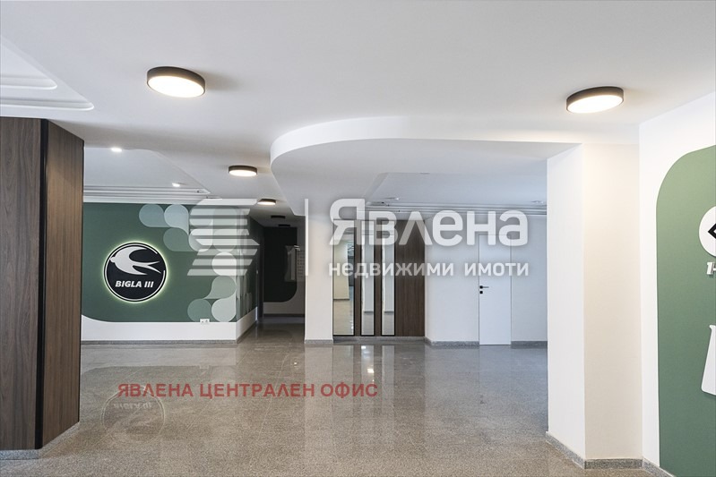 Продава 3-СТАЕН, гр. София, Бъкстон, снимка 14 - Апартаменти - 53471313