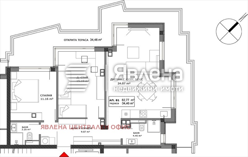 Продава 3-СТАЕН, гр. София, Бъкстон, снимка 17 - Апартаменти - 53471313