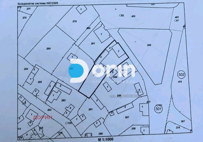 Zu verkaufen  Haus region Plowdiw , Nowakowo , 107 qm | 44218335 - Bild [13]