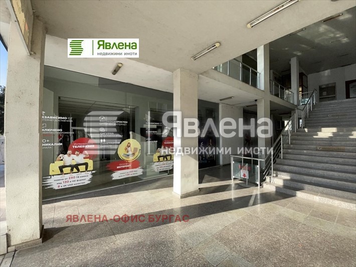 À venda  Comprar Burgas , Slaveikov , 103 m² | 21015144 - imagem [5]
