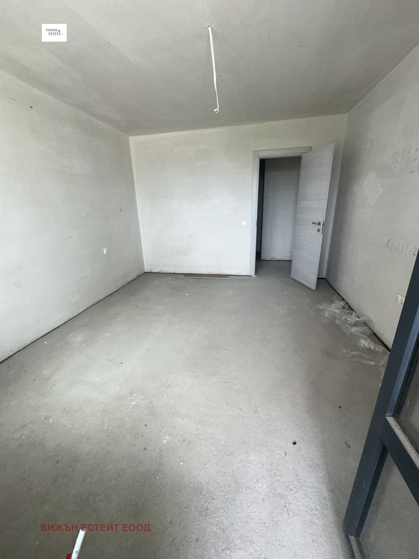 Продава 2-СТАЕН, гр. София, Дружба 2, снимка 3 - Апартаменти - 53613269