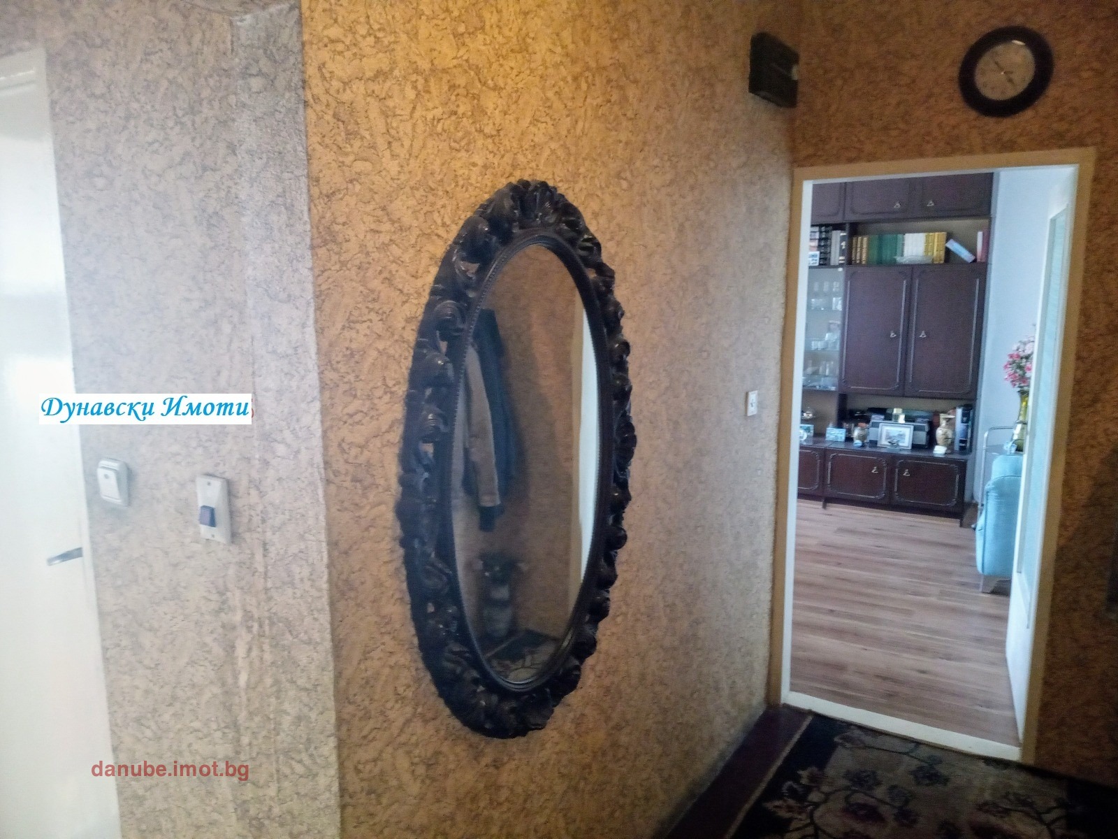 Продава 4-СТАЕН, гр. Русе, Чародейка - Юг, снимка 14 - Апартаменти - 54356786