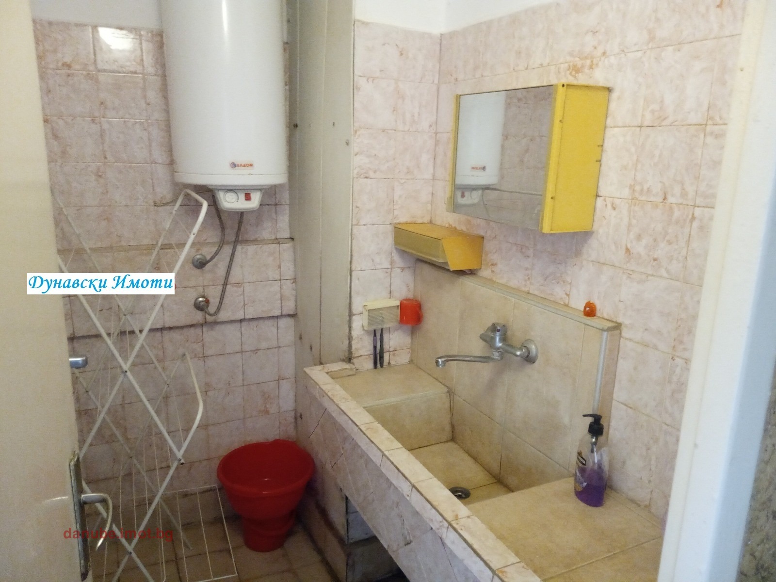 Продава 4-СТАЕН, гр. Русе, Чародейка - Юг, снимка 16 - Апартаменти - 54356786