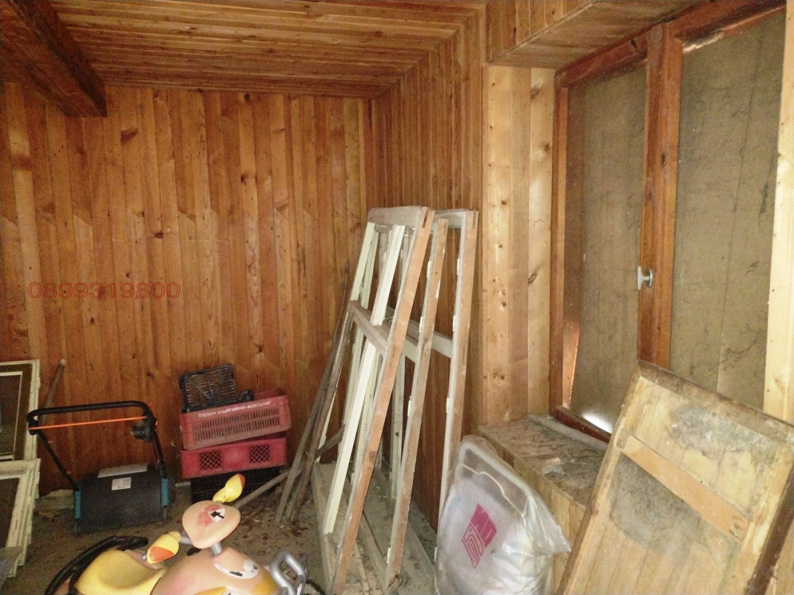 Продава КЪЩА, с. Тополово, област Пловдив, снимка 8 - Къщи - 53749130