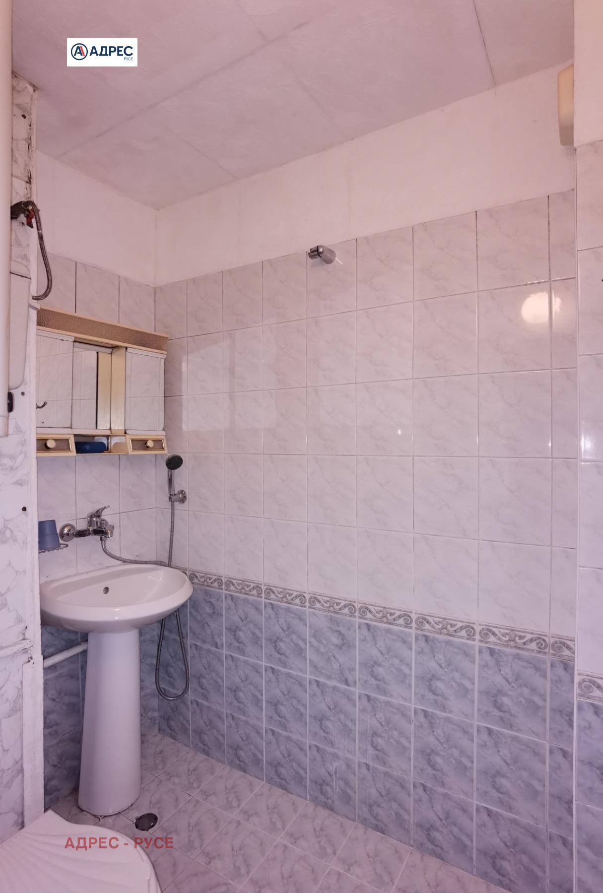 ������� 1-����� | Imot.bg � ����������� 7
