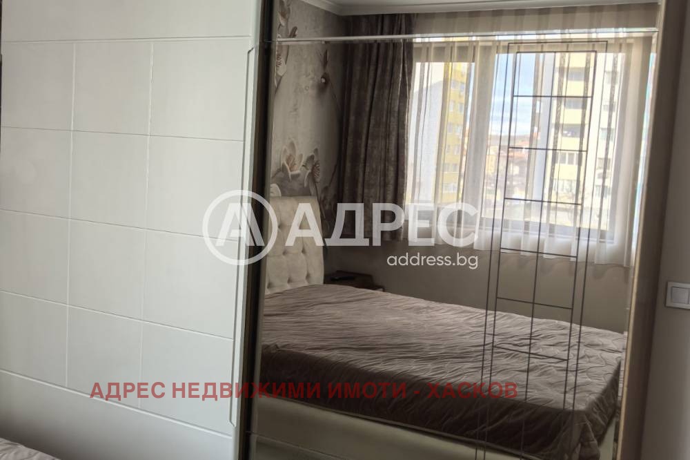 ������� 3-����� | Imot.bg � ����������� 4