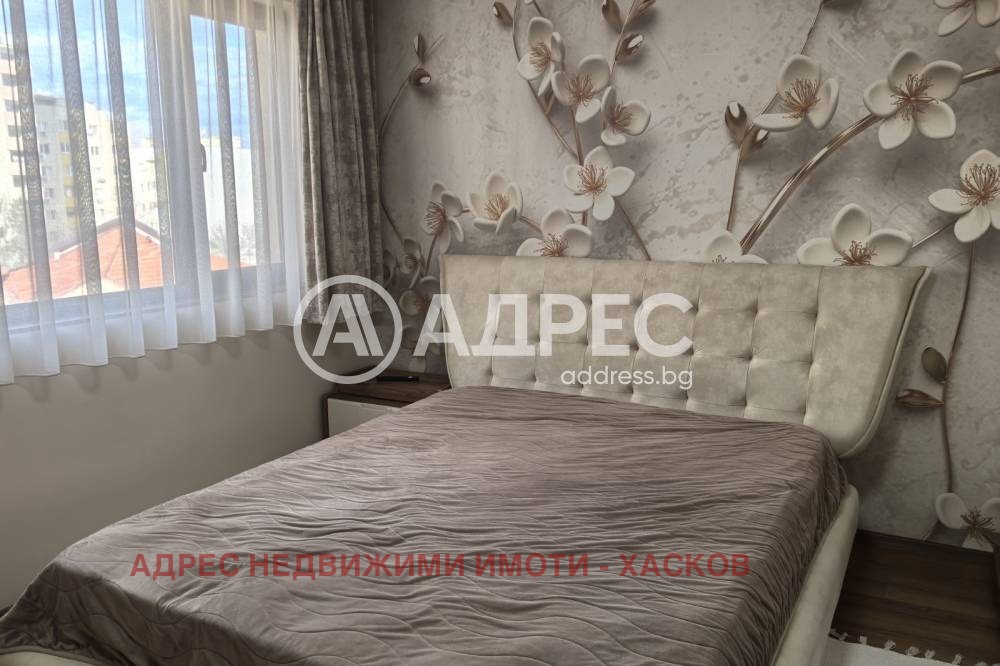 ������� 3-����� | Imot.bg � ����������� 3