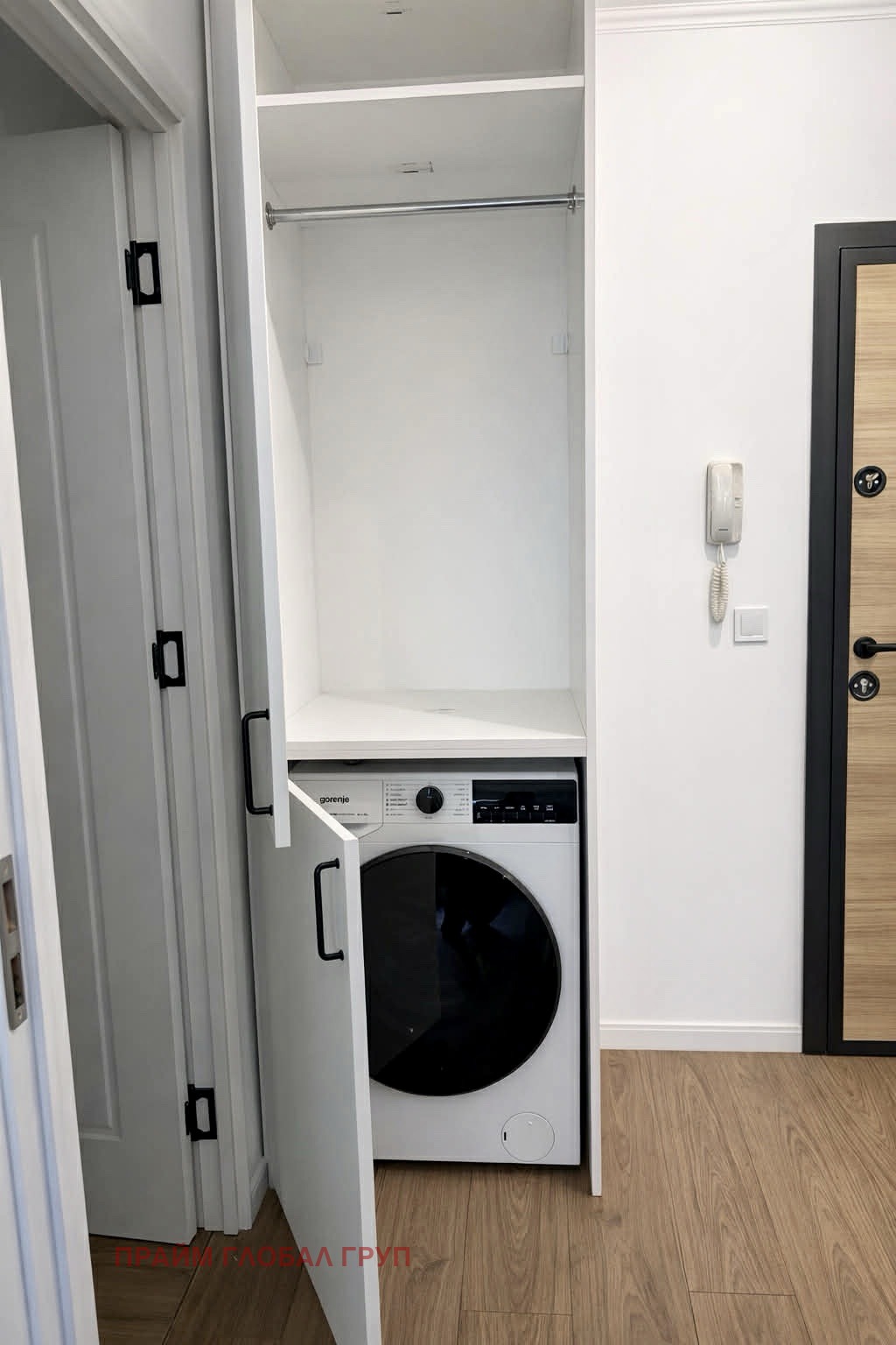 ������� 3-����� | Imot.bg � ����������� 8