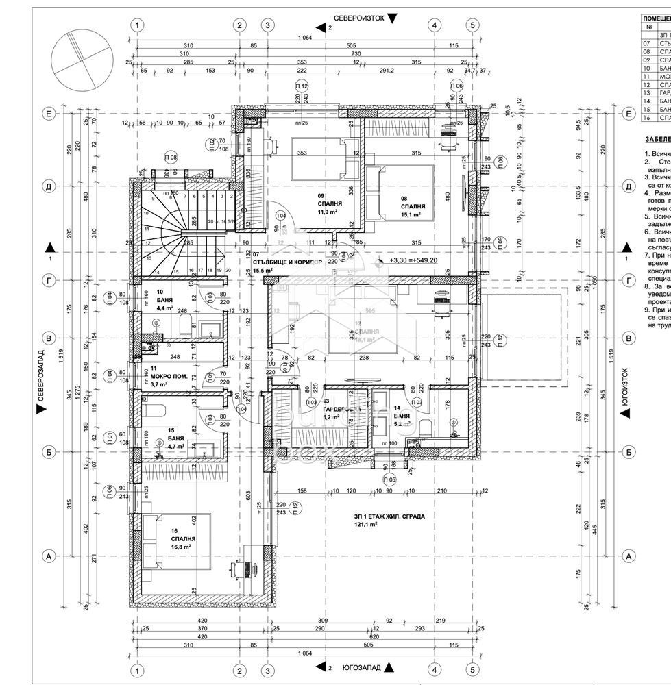 Продава КЪЩА | Imot.bg — изображение 16