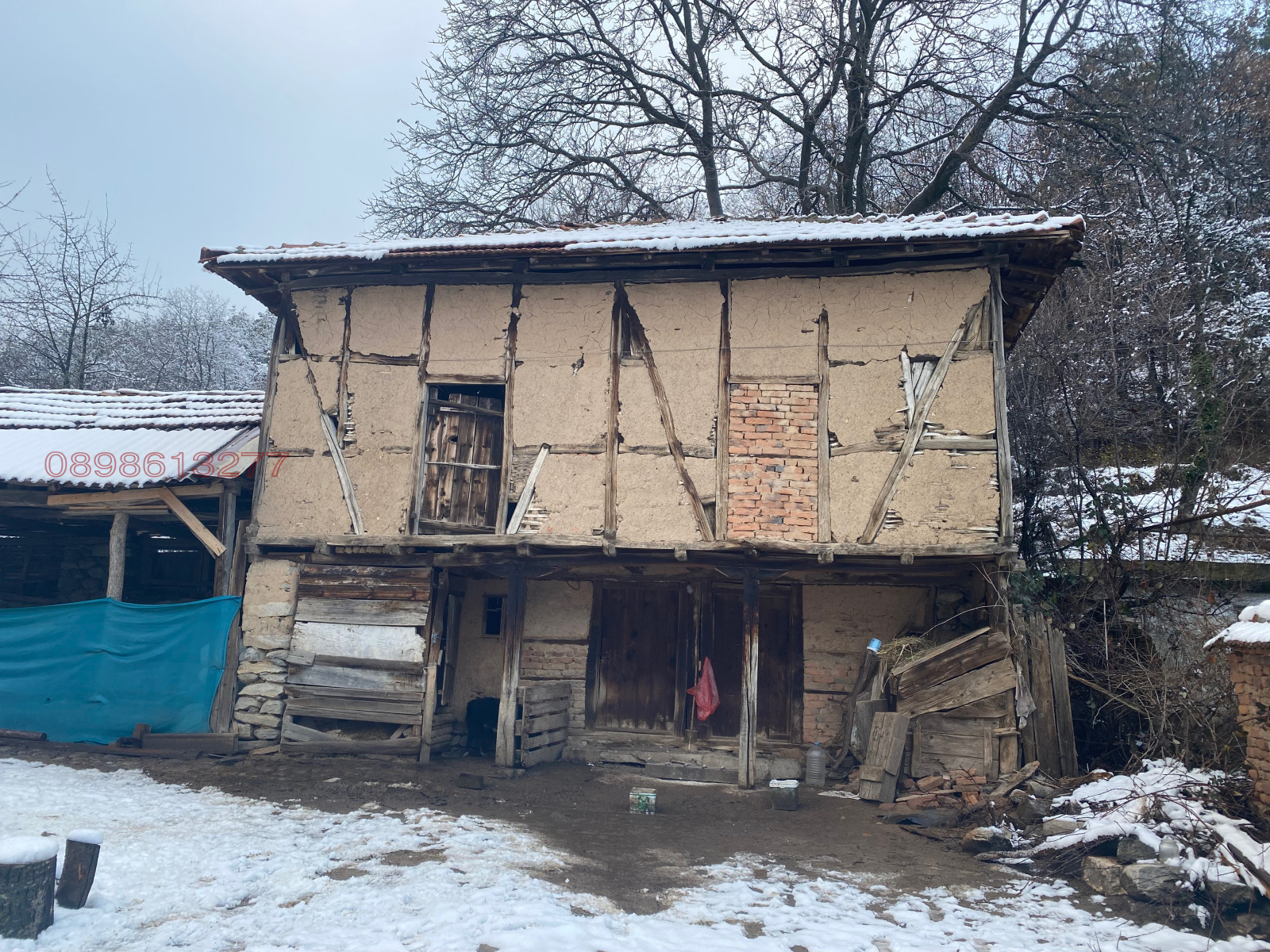 ������� ���� | Imot.bg � ����������� 2