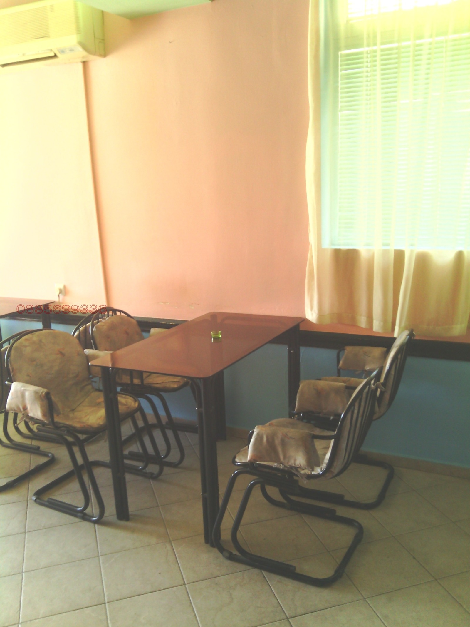 ������� ��������� | Imot.bg � ����������� 5