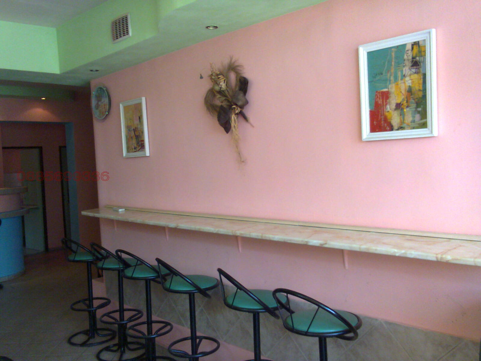 ������� ��������� | Imot.bg � ����������� 2