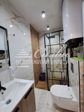  2- | Imot.bg    6