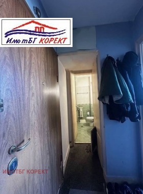  2- | Imot.bg    4