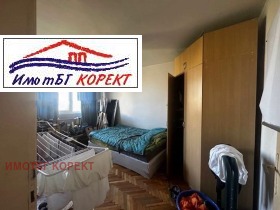  2- | Imot.bg    2