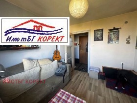  2- | Imot.bg    3
