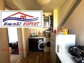 2-стаен град София, Западен парк
