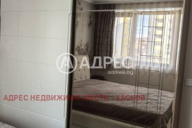 ������� 3-����� | Imot.bg � ����� ������ 4