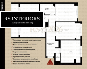 ������� 4-����� | Imot.bg � ����� ������ 14