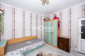 3+ Schlafzimmer Kjutschuk Parisch, Plowdiw 2