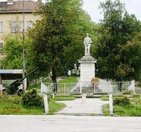 Продава Къща
