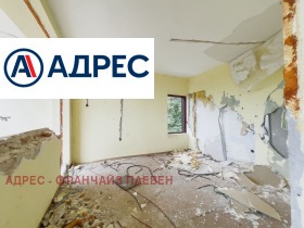 ������� ����� | Imot.bg � ����� ������ 8