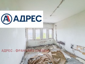 ������� ����� | Imot.bg � ����� ������ 11