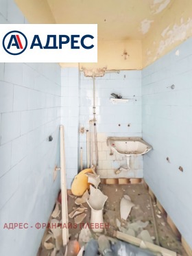 ������� ����� | Imot.bg � ����� ������ 15