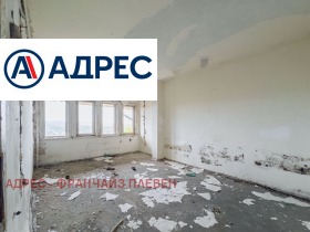 ������� ����� | Imot.bg � ����� ������ 5