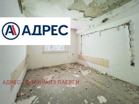 ������� ����� | Imot.bg � ����� ������ 6