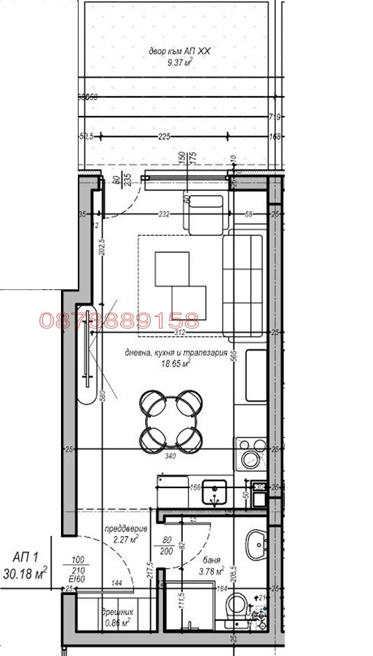 Продава 1-СТАЕН, гр. София, Малинова долина, снимка 1 - Aпартаменти - 48552796