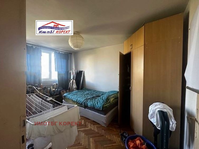 Продава  2-стаен град София , Западен парк , 41 кв.м | 69260638 - изображение [2]