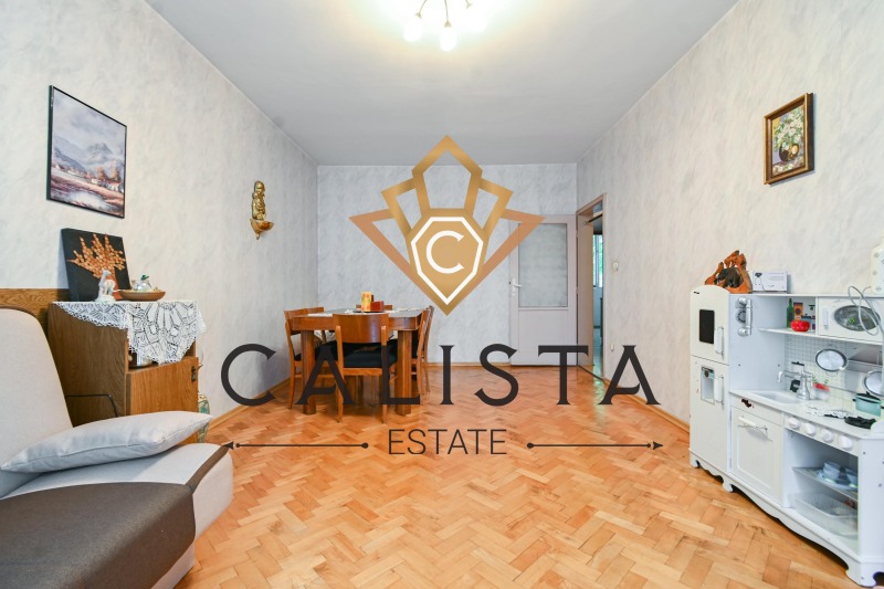 На продаж  1 спальня София , Гоце Делчев , 60 кв.м | 56577125 - зображення [2]