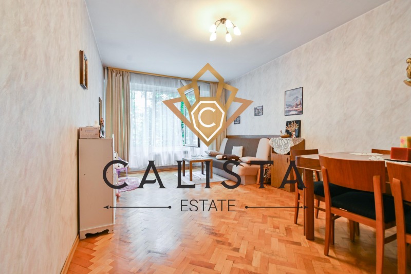 На продаж  1 спальня София , Гоце Делчев , 60 кв.м | 56577125