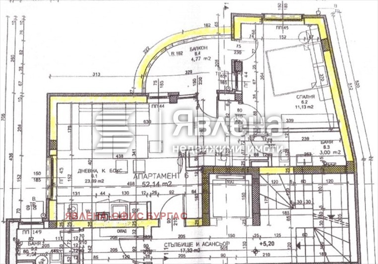Продава 2-СТАЕН, гр. Поморие, област Бургас, снимка 2 - Апартаменти - 53387434