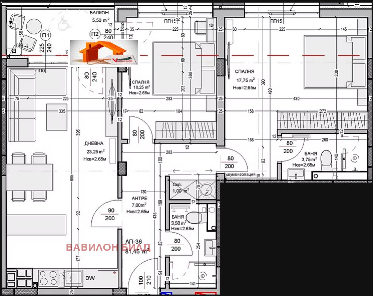 Продава  3-стаен град Пловдив , Остромила , 95 кв.м | 16339660