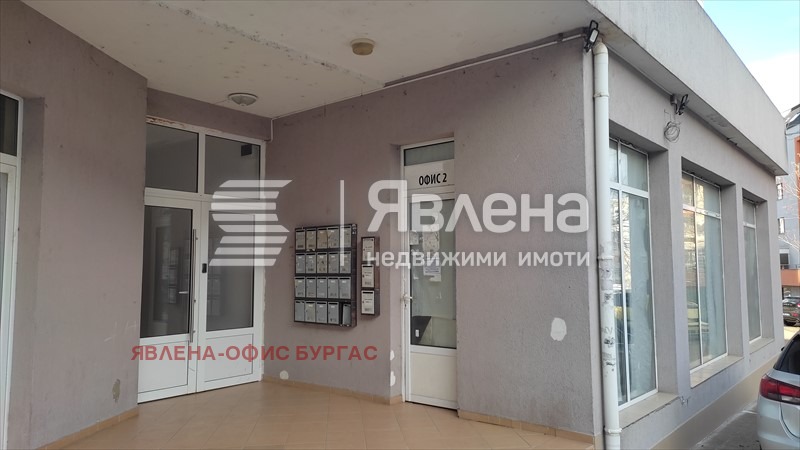 À vendre  Bureau Bourgas , Izgrev , 192 m² | 22190837
