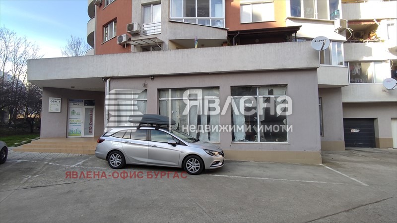 À vendre  Bureau Bourgas , Izgrev , 192 m² | 22190837 - image [3]