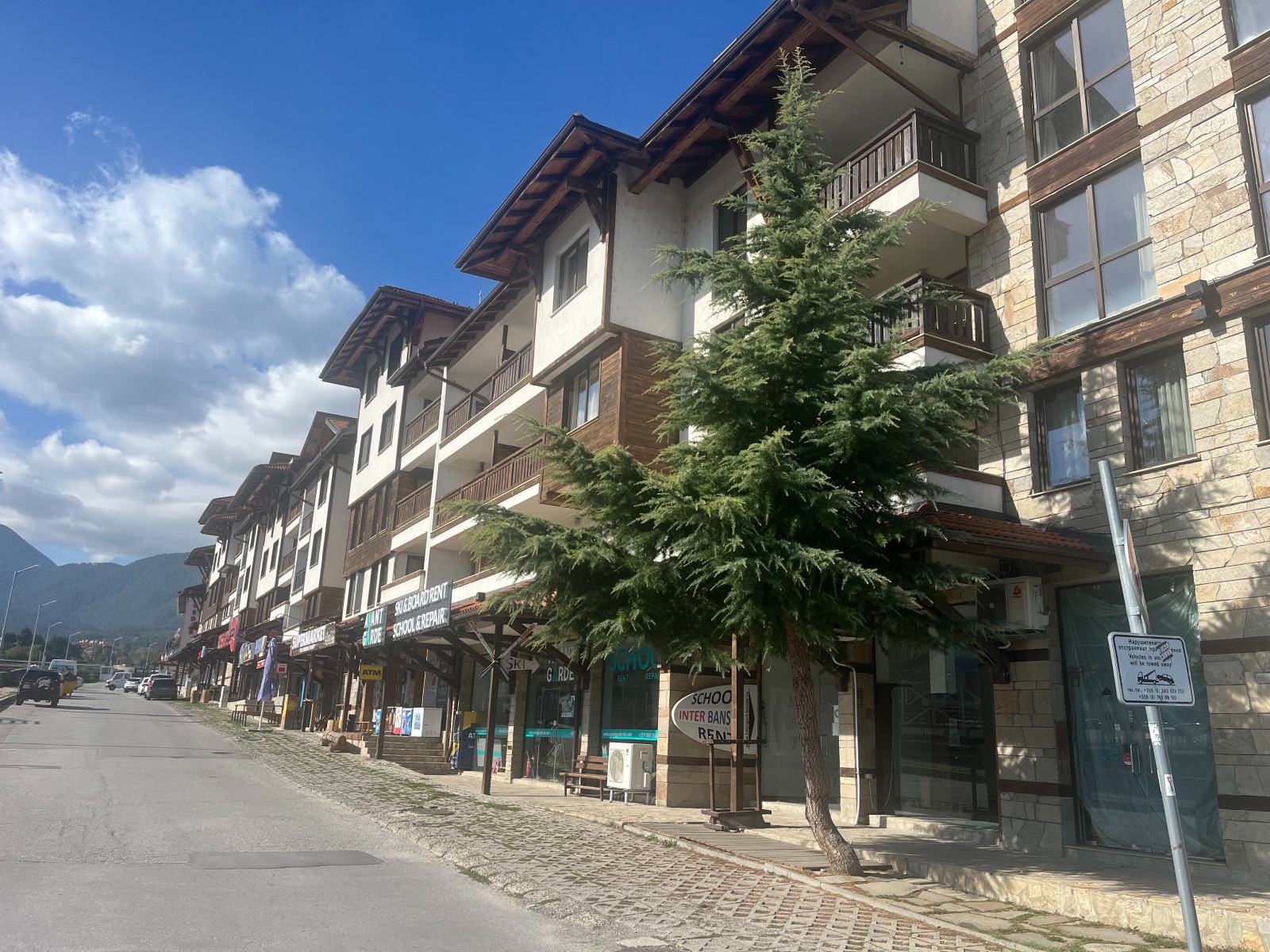 Продава 2-СТАЕН, гр. Банско, област Благоевград, снимка 2 - Апартаменти - 54170825
