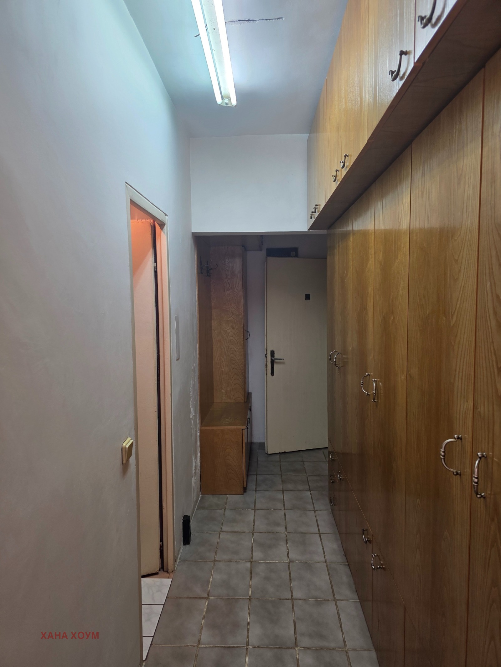 Продава 2-СТАЕН, гр. Троян, област Ловеч, снимка 16 - Апартаменти - 55978544