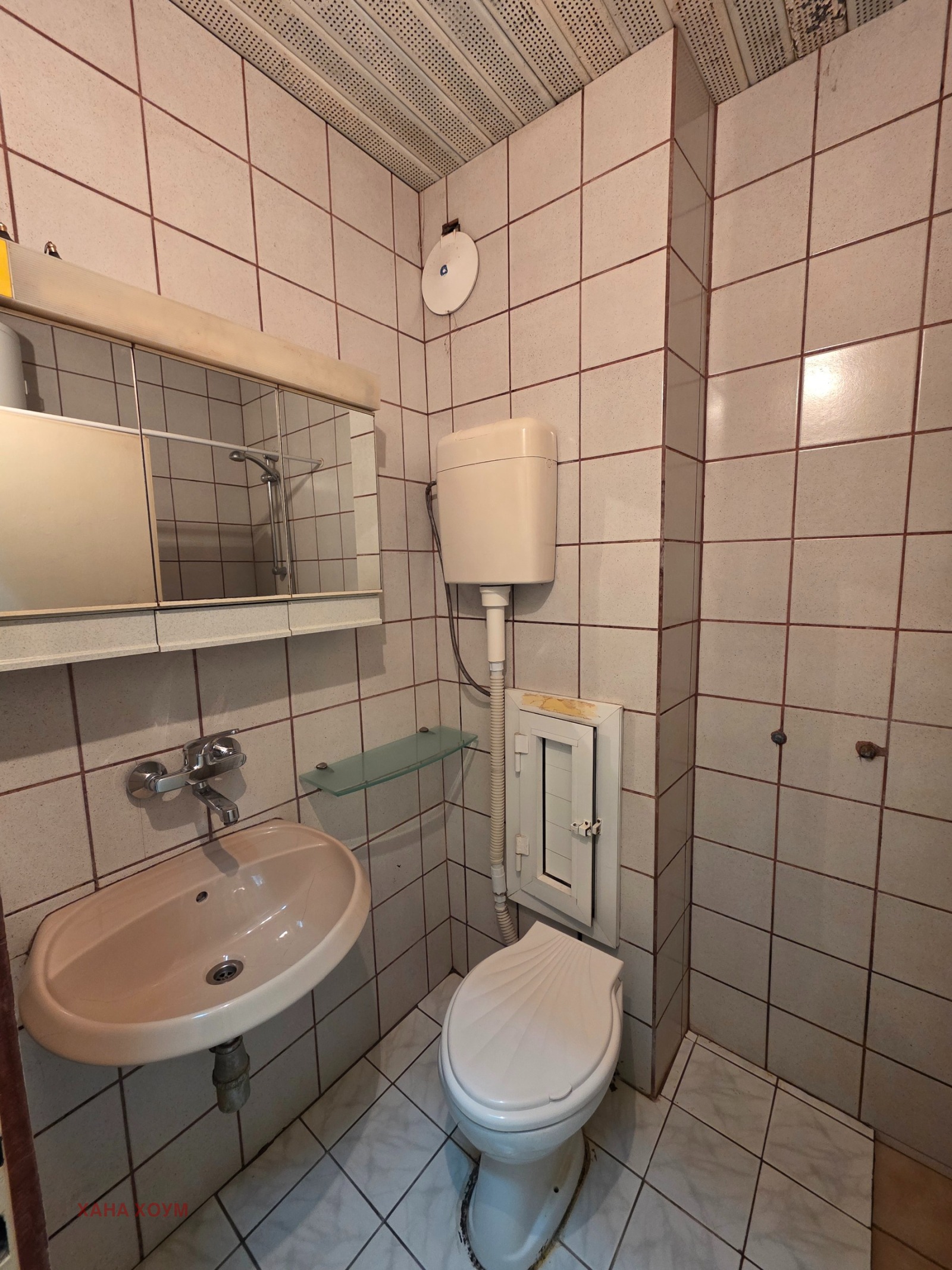 Продава 2-СТАЕН, гр. Троян, област Ловеч, снимка 13 - Апартаменти - 55978544