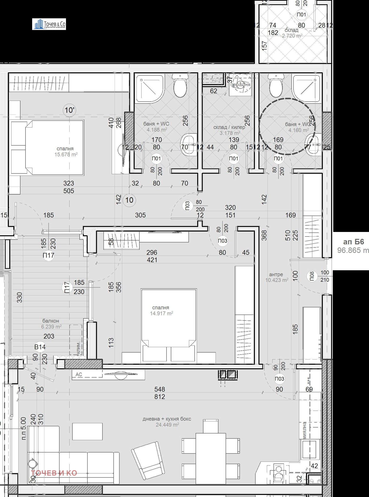 Продава 3-СТАЕН, гр. Бургас, област Бургас, снимка 2 - Апартаменти - 53974479