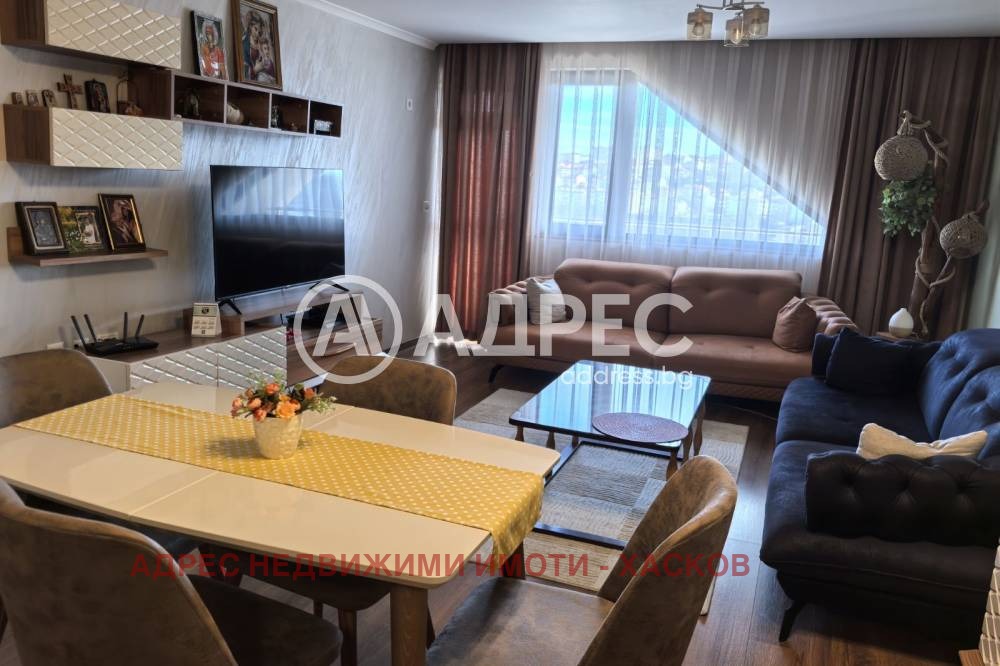 Продава 3-СТАЕН, гр. Хасково, Бадема