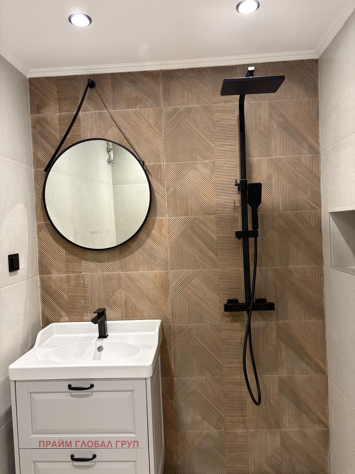 Продава 3-СТАЕН, гр. Бургас, Изгрев, снимка 6 - Апартаменти - 54225001