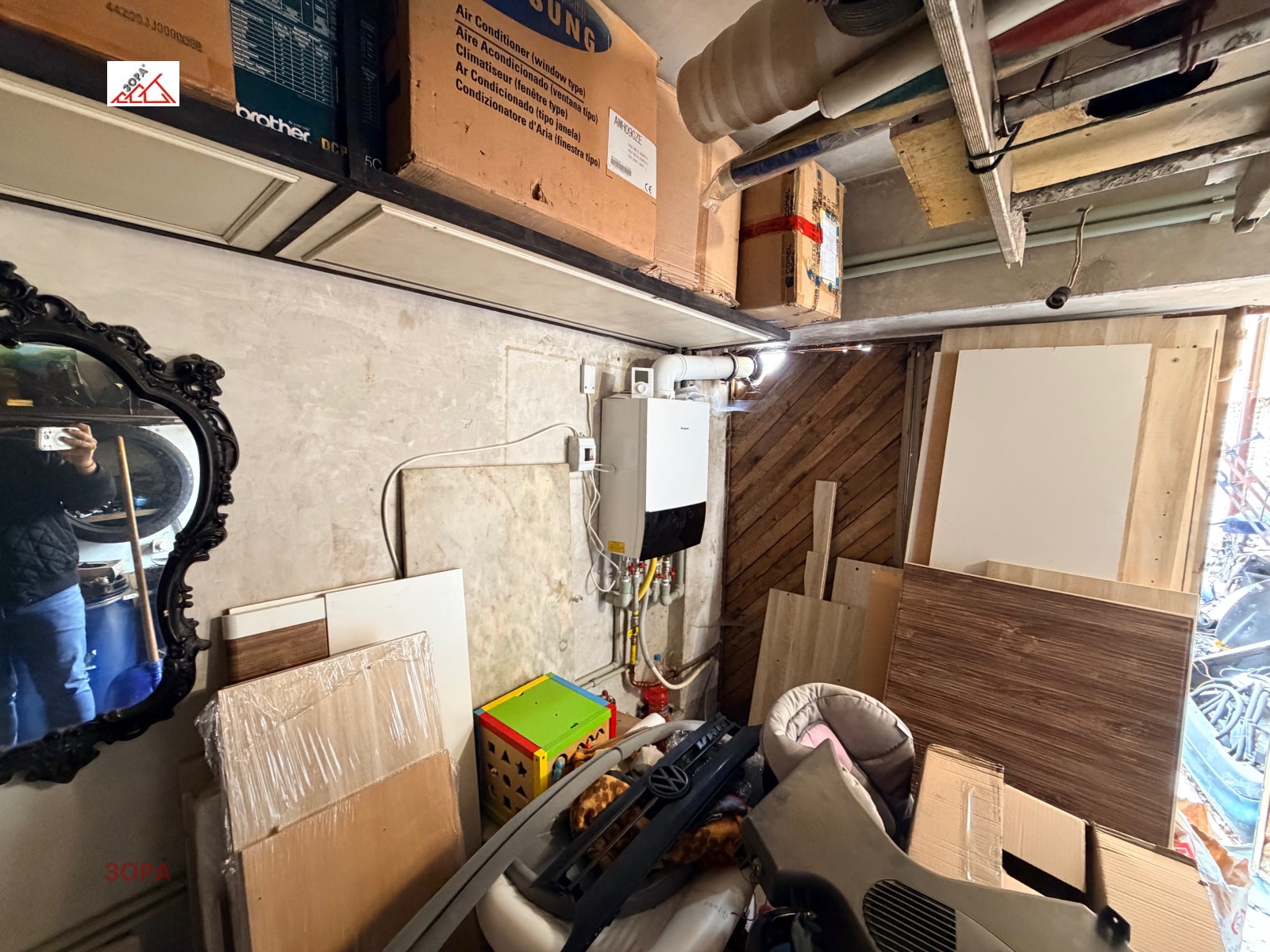 Продава ЕТАЖ ОТ КЪЩА, гр. Враца, Медковец, снимка 17 - Етаж от къща - 54343179