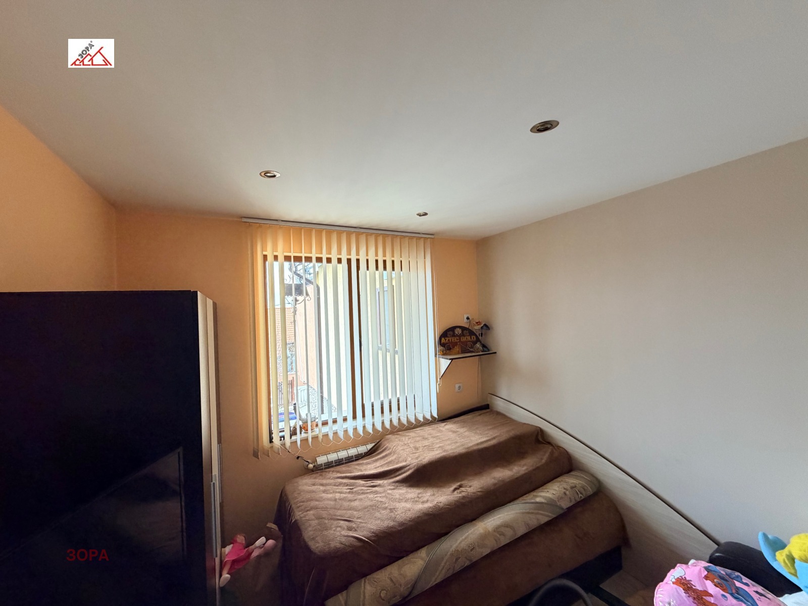 Продава ЕТАЖ ОТ КЪЩА, гр. Враца, Медковец, снимка 7 - Етаж от къща - 54343179