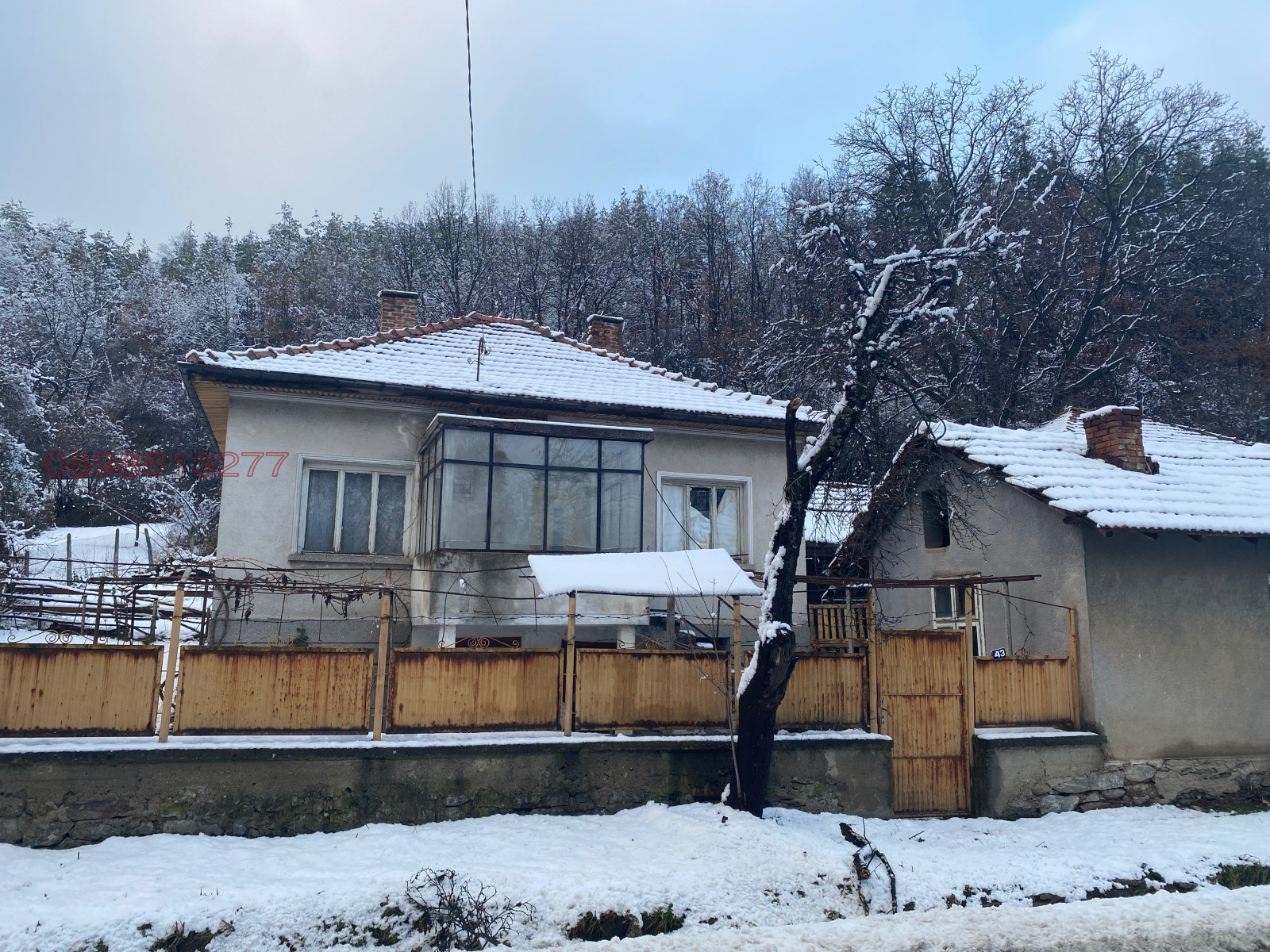 Продава КЪЩА, с. Марица, област София област