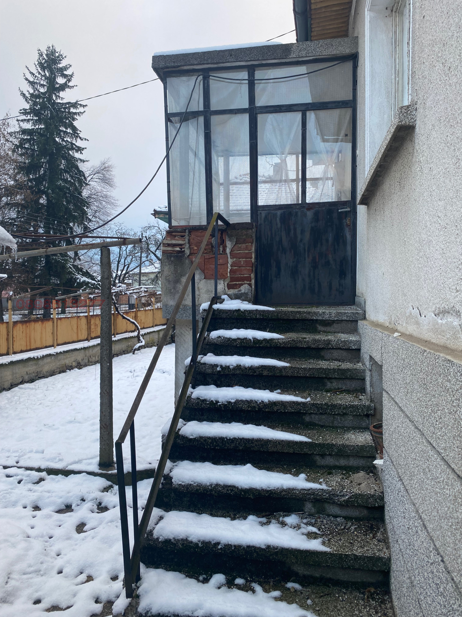 Продава КЪЩА, с. Марица, област София област, снимка 4 - Къщи - 56590504
